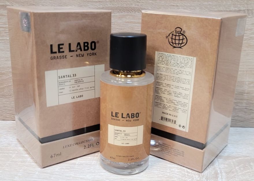 Luxe Collection 67 мл - Le Labo Santal 33