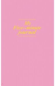 My 5 minute journal. Блокнот, меняющий жизнь