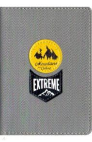 Обложка для паспорта "Extreme" (IPC020/grey)