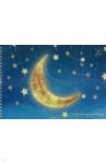 Альбом для рисования "Лунная сказка" (20 листов, А4, гребень) (АСБ201771)