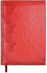 Ежедневник недатированный "Сариф-эконом, красный" (А5, 160 листов, твёрдый переплёт) (52384)