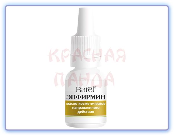 Эпфирмин масло косметическое направленного действия Batel