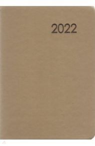Ежедневник датированный на 2022 год. Paragraph. Золото, А6, 176 листов