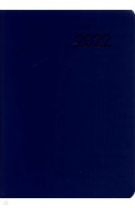 Ежедневник датированный на 2022 год. Paragraph. Синий, А6, 176 листов
