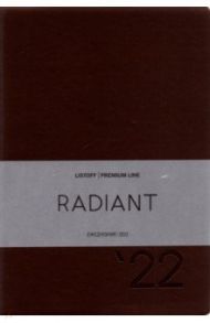 Ежедневник датированный на 2022 год. Radiant. Коричневый, А5, 176 листов