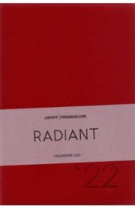 Ежедневник датированный на 2022 год. Radiant. Красный, А5, 176 листов