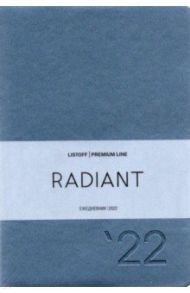 Ежедневник датированный на 2022 год. Radiant. Серо-синий, А5, 176 листов