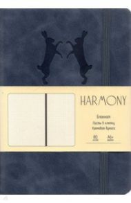 Блокнот Harmony. Серый, А6+, 80 листов, клетка