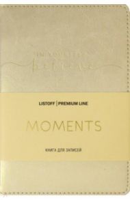 Книга для записей Moments 3, А6+, 80 листов, линия