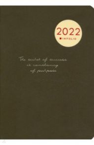 Ежедневник датированный на 2022 год Quote, А5, 176 листов, темно-коричневый