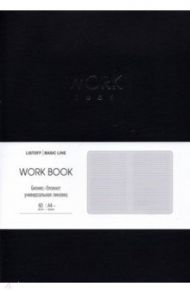 Бизнес-блокнот Work book 1, А4-, 60 листов, линия