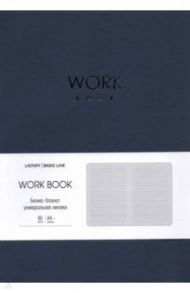 Бизнес-блокнот Work book 3, А4-, 60 листов, линия
