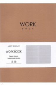 Бизнес-блокнот Work book 4, А4-, 60 листов, линия