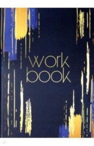 Книга для записей Work book, А4, 200 листов, клетка