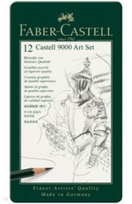 Набор чернографитных карандашей Castell 9000 Art Set, 12 шт.