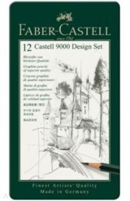 Набор чернографитных карандашей Castell 9000 Design Set, 12 шт.