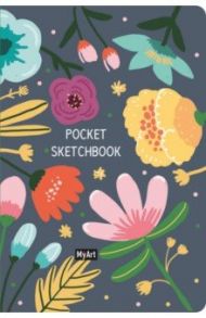 Pocket скетчбук Цветы, А6, 48 листов