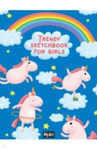Скетчбук Trendy sketchbook for girls. Единороги, 64 листа