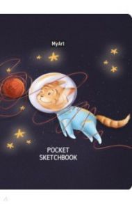 Pocket скетчбук. Кот в космосе