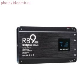 Осветитель Weeylite RB9, 12 Вт, 2500-8500 К, RGB