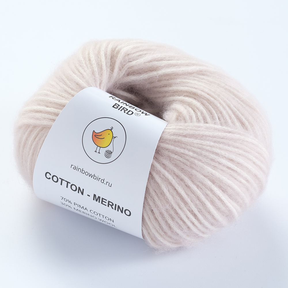 Rainbow bird Cotton Merino Creme