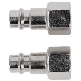 HT4R810 Штуцер с муфтой соединительной F1/4", 2шт. HOGERT