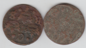 Швеция старые монеты разных годов.