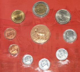 Таиланд Набор 9 монет + жетон 2015 год UNC