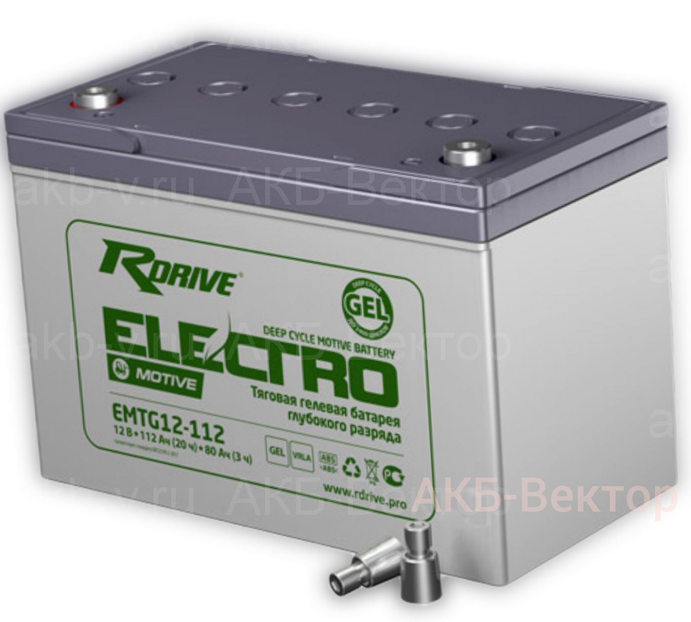Аккумулятор RDrive ELECTRO Motive EMTG12-125 ( 125Ач ) GEL