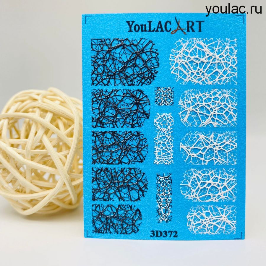 Слайдер- дизайн 3D 372 YouLAC