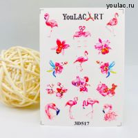 Слайдер- дизайн 3D 517 YouLAC