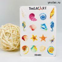 Слайдер- дизайн 3D 481 YouLAC