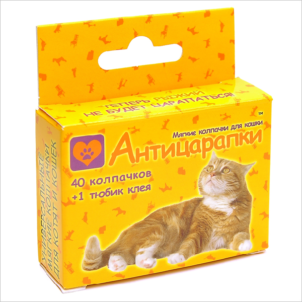 Антицарапки для кошек накладки на когти золотые