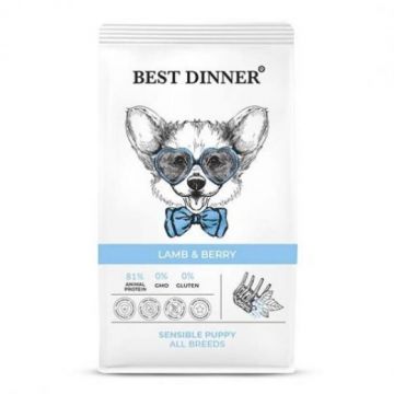 Best Dinner Puppy Sensible Lamb & Berry (Бест Диннер Сенсибл для щенков Ягненок + Ягоды)