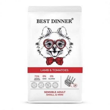 Best Dinner Adult Sensible Mini Lamb & Tomatoes  (Бест Диннер Сенсибл для мини пород собак Ягненок + Томат)