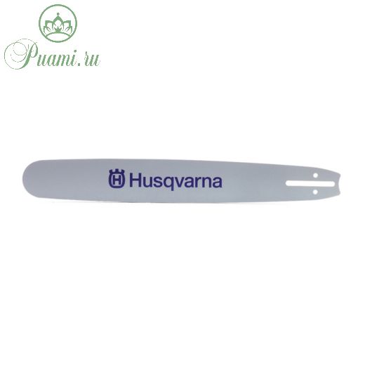 Шина Husqvarna 5019218-24, HN, 42"/107 см, шаг 0.404", 1.6 мм, 124 звена (широкая посадка)