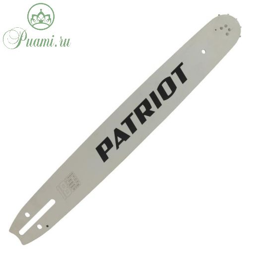 Шина PATRIOT P188SLHD009, 3/8", 1.5 мм, 68 звеньев, 45 см