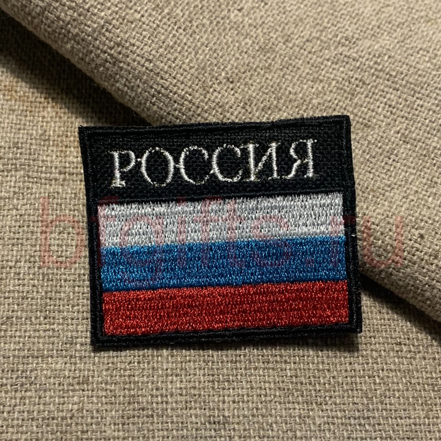 Флаг России уценка