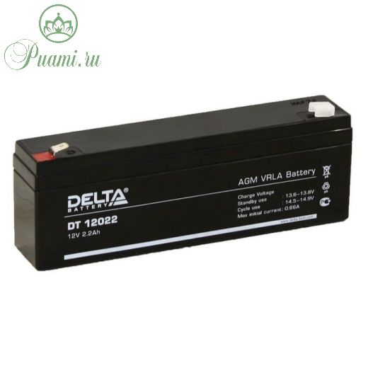 Аккумуляторная батарея Delta 2,2 Ач 12 Вольт DT 12022