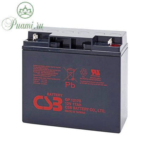 Аккумуляторная батарея CSB 17 Ач 12 Вольт GP 12170