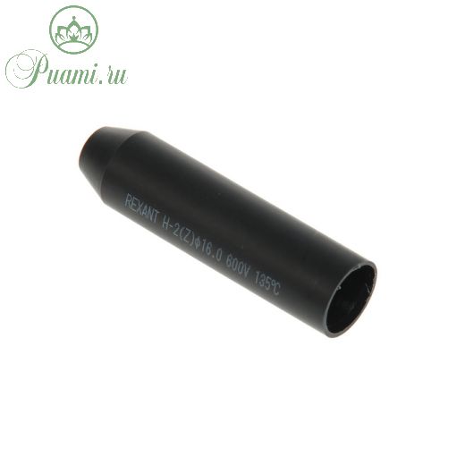 Термоусаживаемый колпак REXANT, 16.0/8.5 мм, черный