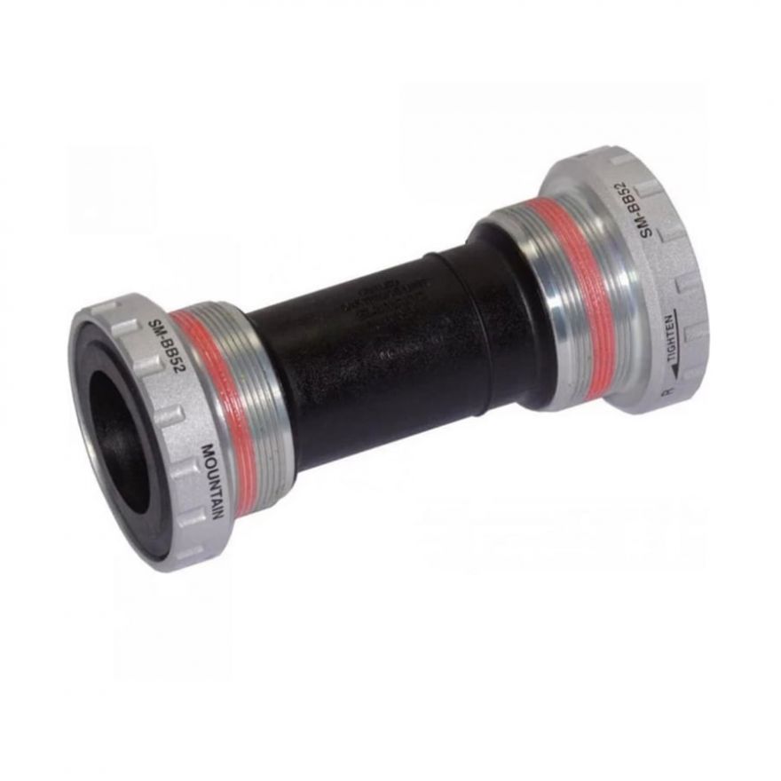 Каретка SHIMANO SM-BB52 68-73мм