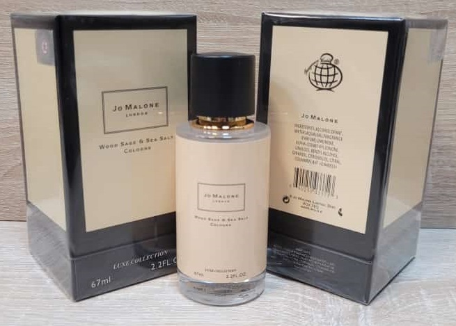 Luxe Collection 67 мл - Jo Malone Wood Sage & Sea Salt