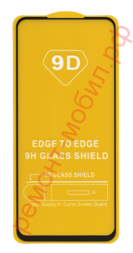 Защитное стекло для Poco M4 Pro ( 21091116AG )