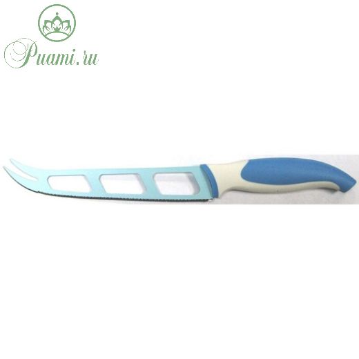 Нож для сыра Atlantis, цвет голубой, 13 см