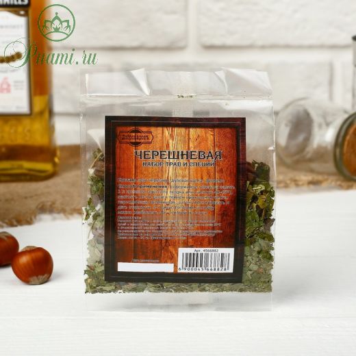Набор из трав и специй для приготовления настойки "Черешневая", Добропаровъ, 20 гр