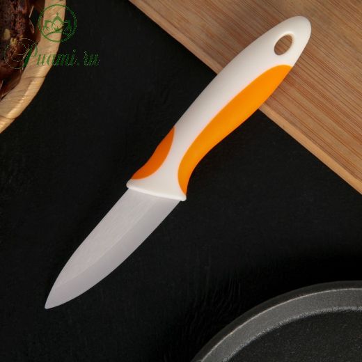 Нож керамический Доляна «Умелец», лезвие 7 см, цвет МИКС