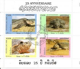 Черепахи (Гринпис) Лаос 1996 Квартблок