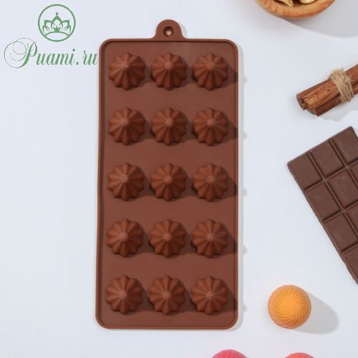 Форма для шоколада Доляна «Трюфо», 15 ячеек, 21?10?2,2 см, цвет шоколадный
