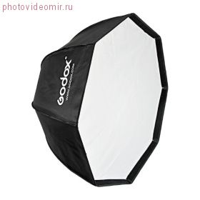 Октобокс-зонт Godox SB-UE80 80см быстроскладной